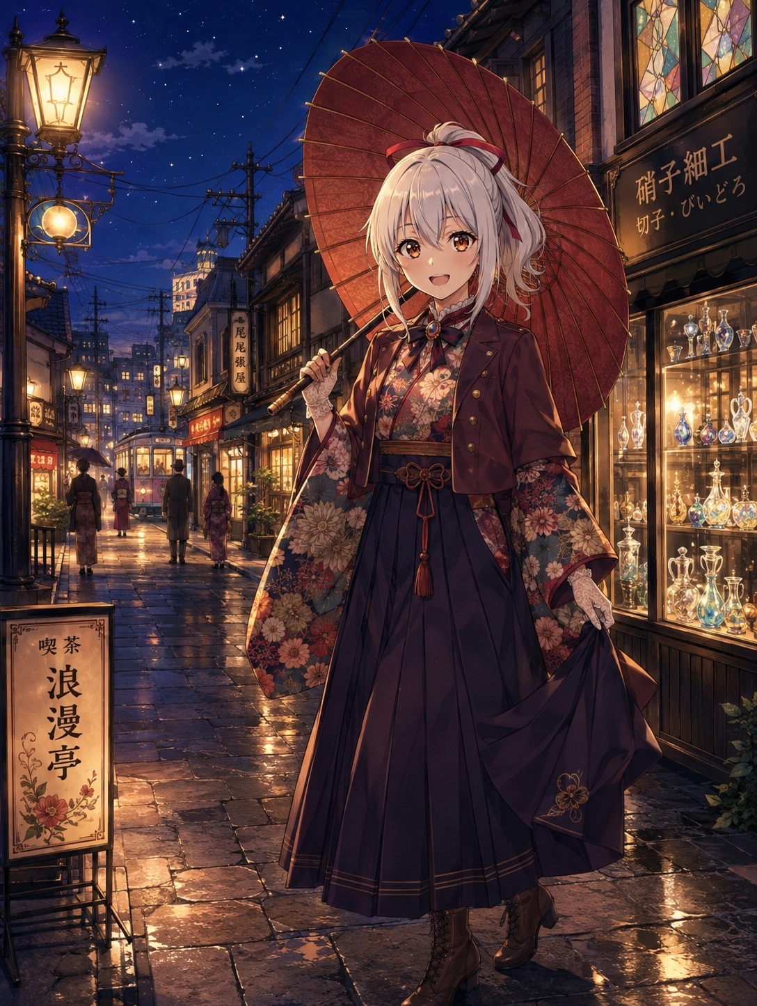 大正ハイカラさんエル