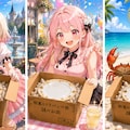 謎のお皿（1枚）が届きました！【その1】 5枚目