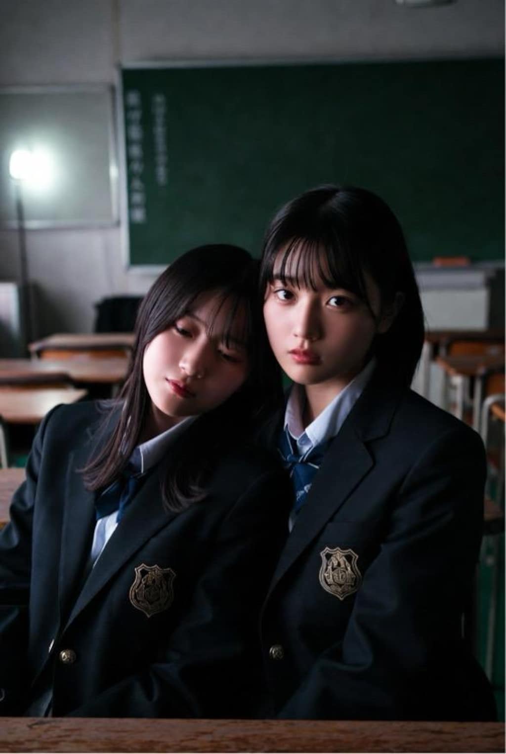 仲良し、切ない思い