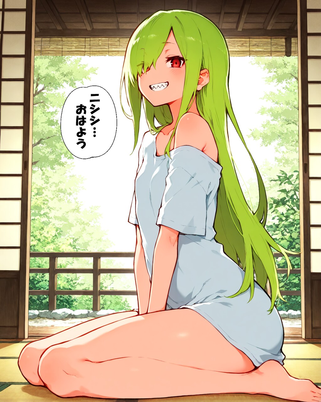 木曜日のミドリ 朝５ -Good morning Thursday-