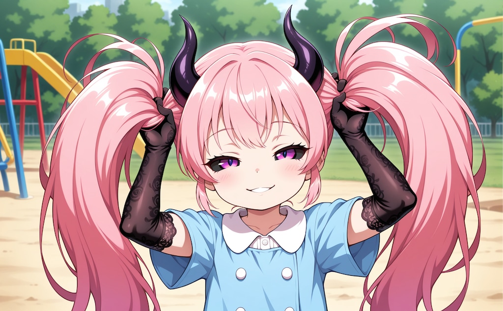 魔王ょぅι"ょ公園に行く