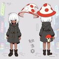 きのこの魔女設定画 4枚目