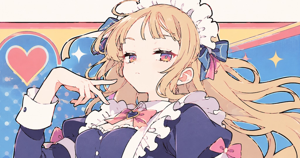 お帰りなさいませ。ご主人様(￣ー￣)