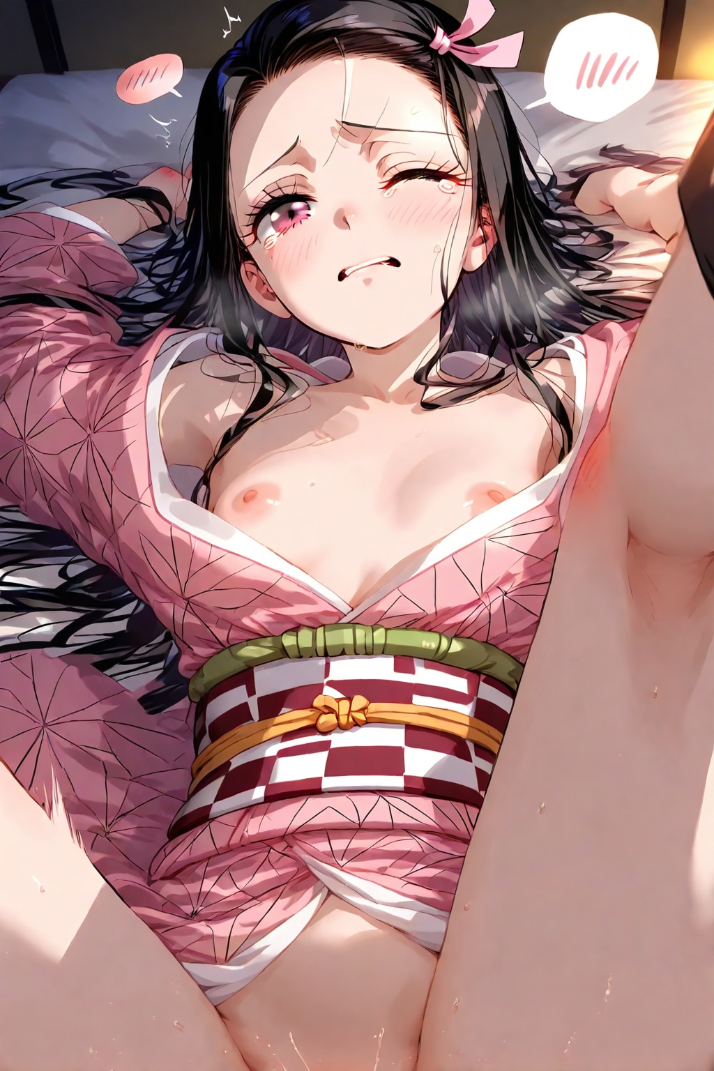 お兄ちゃん助けて