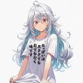 春乃詩杏 3枚目