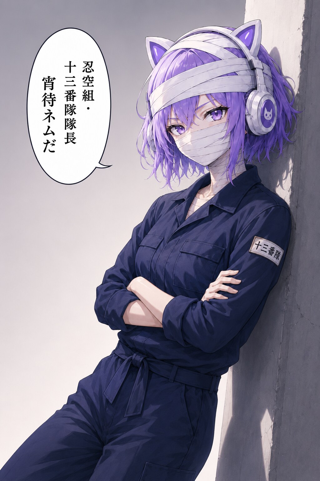 輝きは君の中に