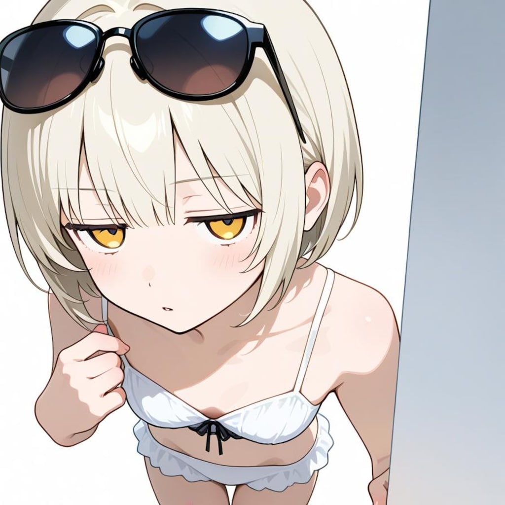 なんや〜？