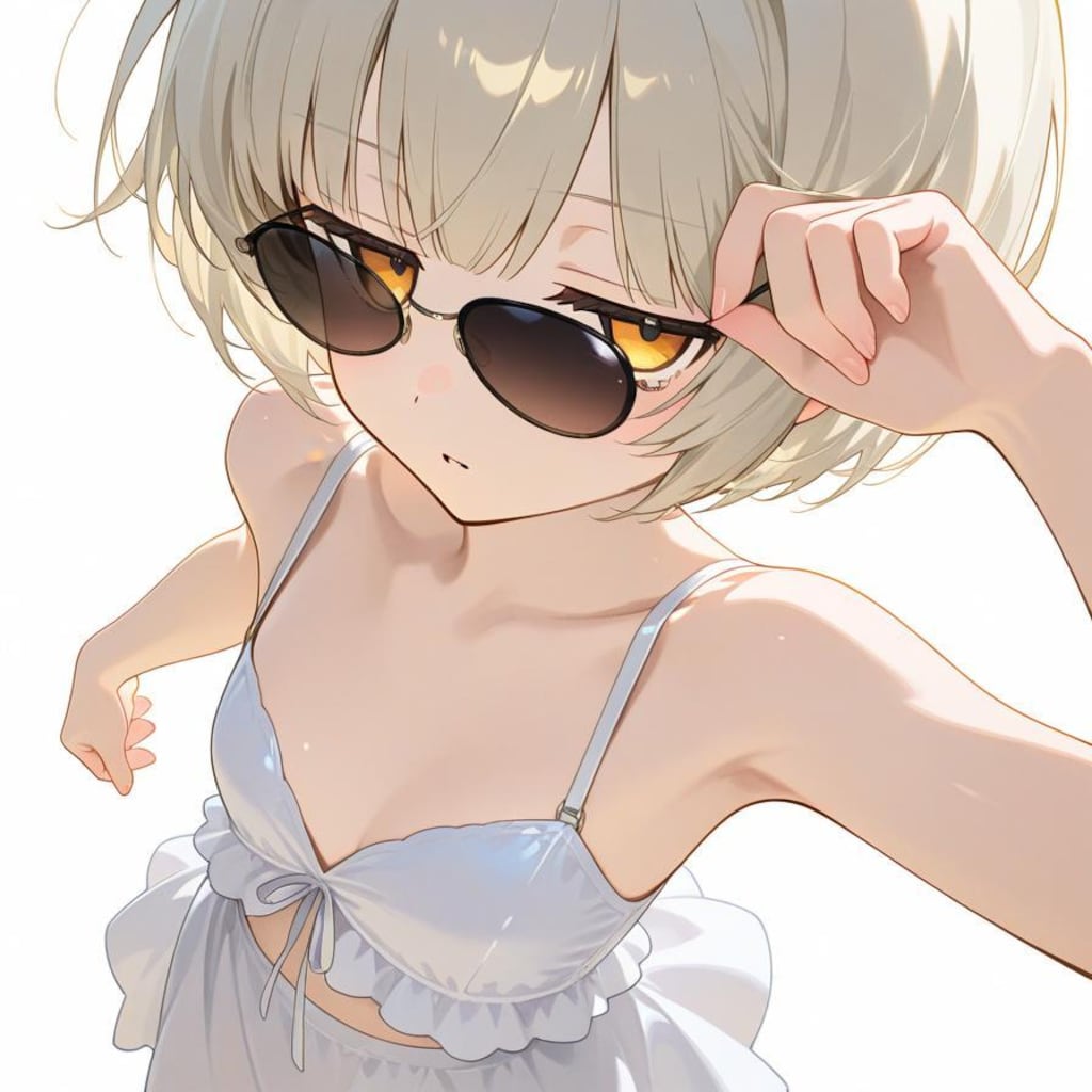 なんや〜？