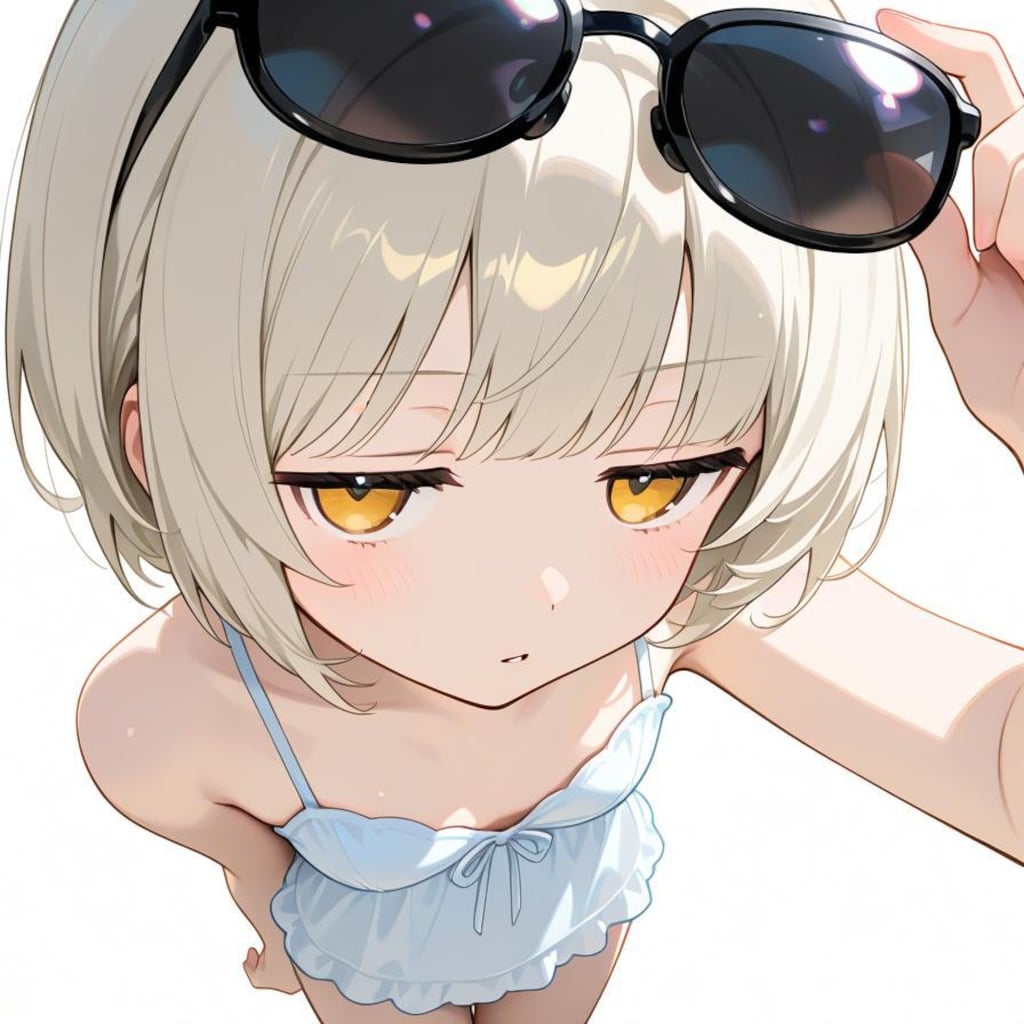 なんや〜？