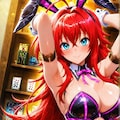 リアス・グレモリー20（ハイスクールD×D） 12枚目
