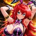 リアス・グレモリー20（ハイスクールD×D） 3枚目