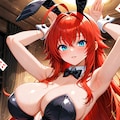 リアス・グレモリー20（ハイスクールD×D） 8枚目