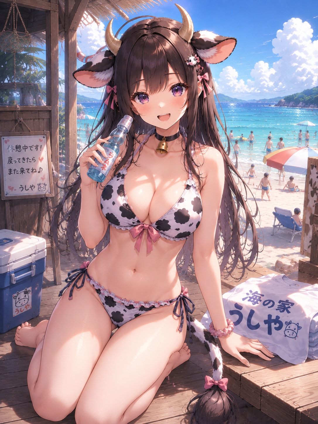 働く牛娘さん
