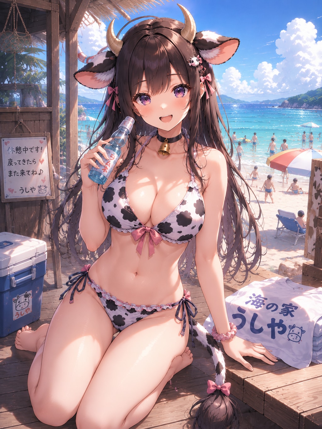 働く牛娘さん