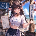 働く牛娘さん 2枚目