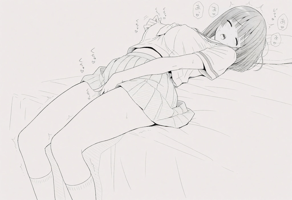 moaning,female masturbation