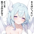 おっぱいぽいん💕 3枚目