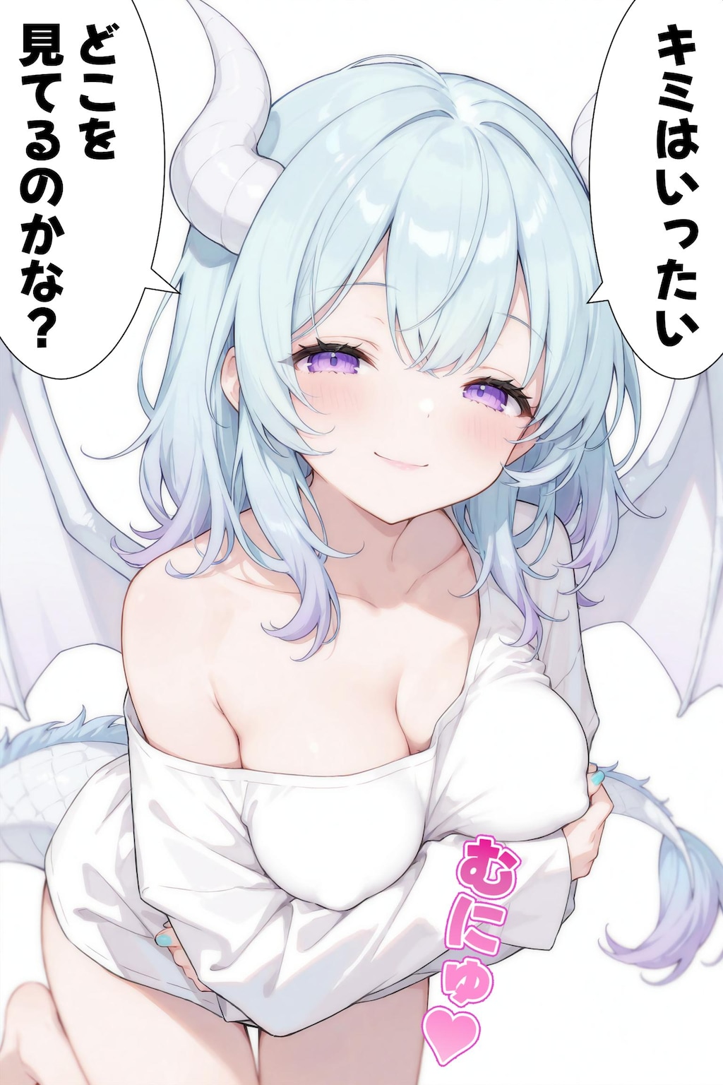 おっぱいぽいん💕