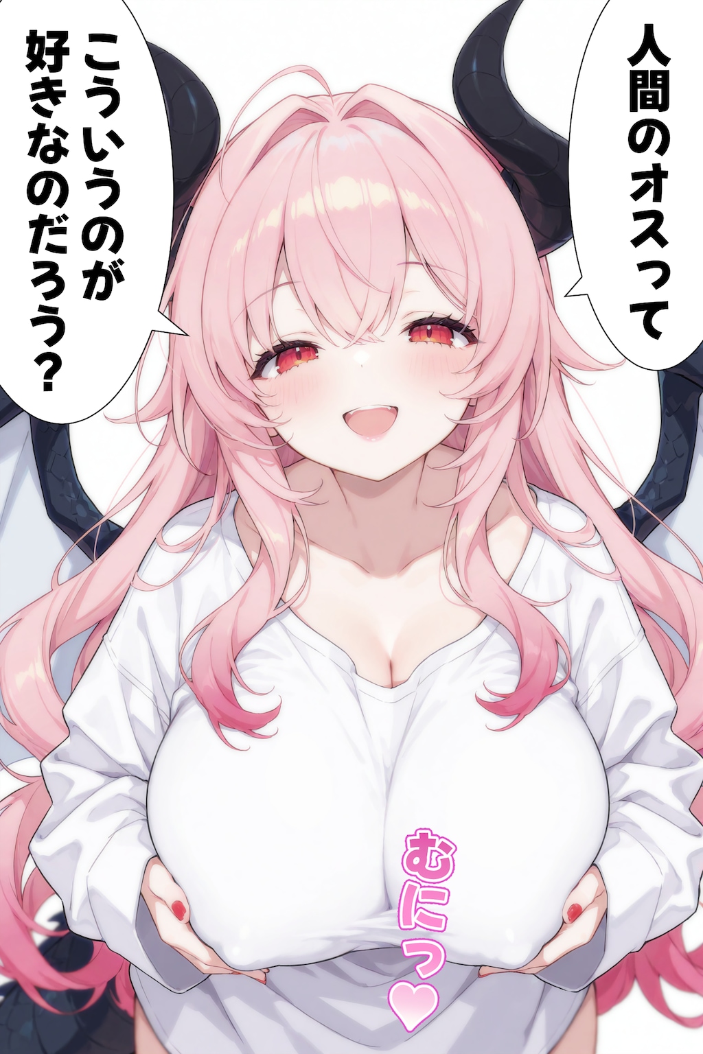 おっぱいぽいん💕