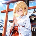 世界平和への願い 4枚目