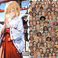 世界平和への願い 2枚目