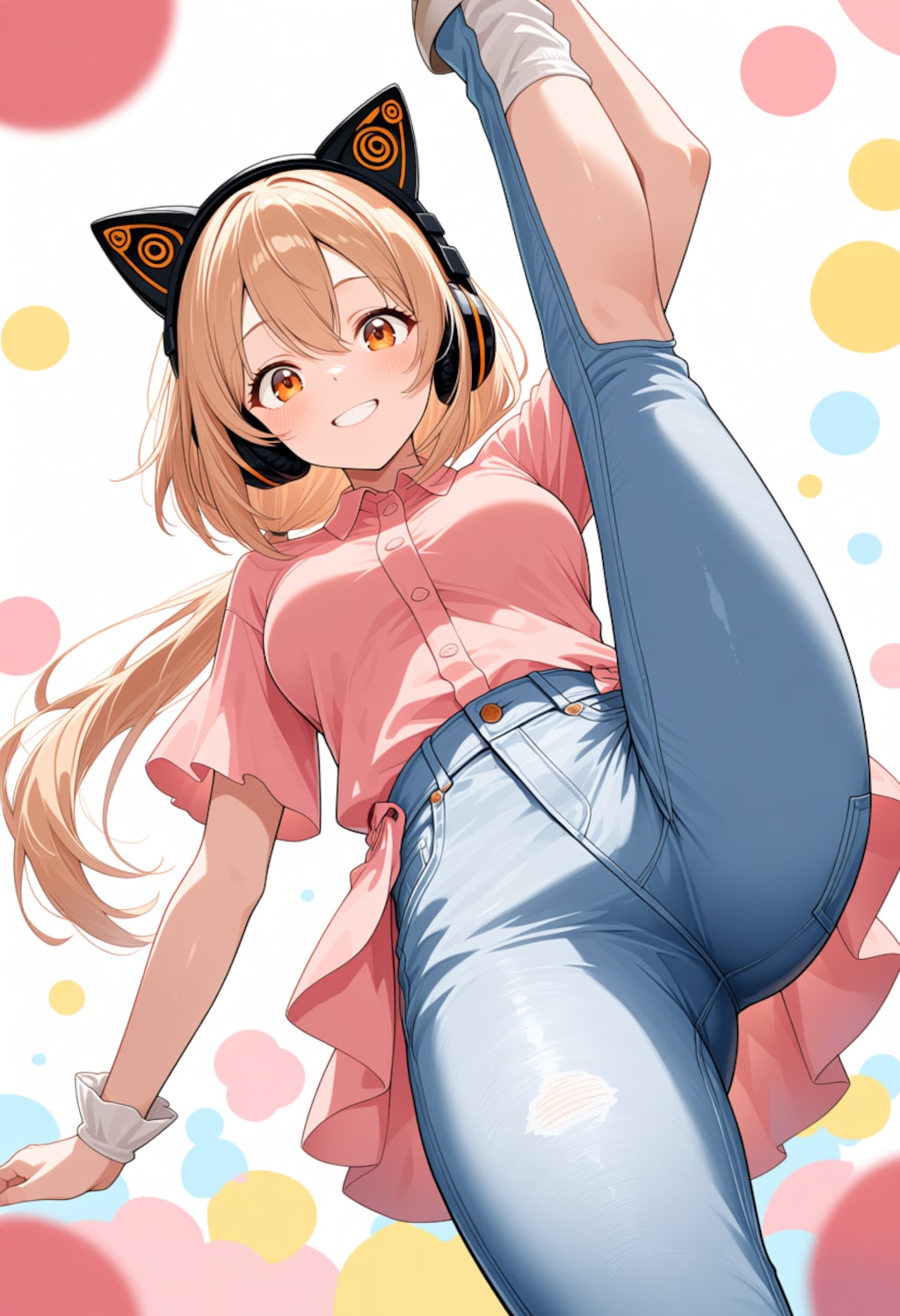 脚上げ放題