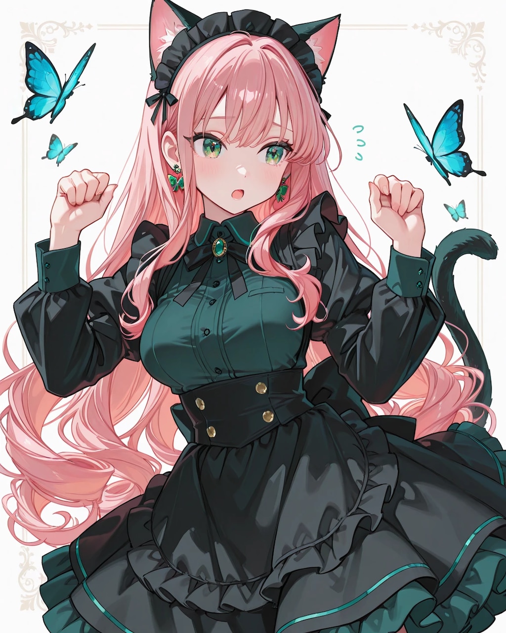 にゃんにゃんにゃんにゃん