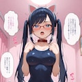 クラスの委員長、先生のオナホだった 3枚目
