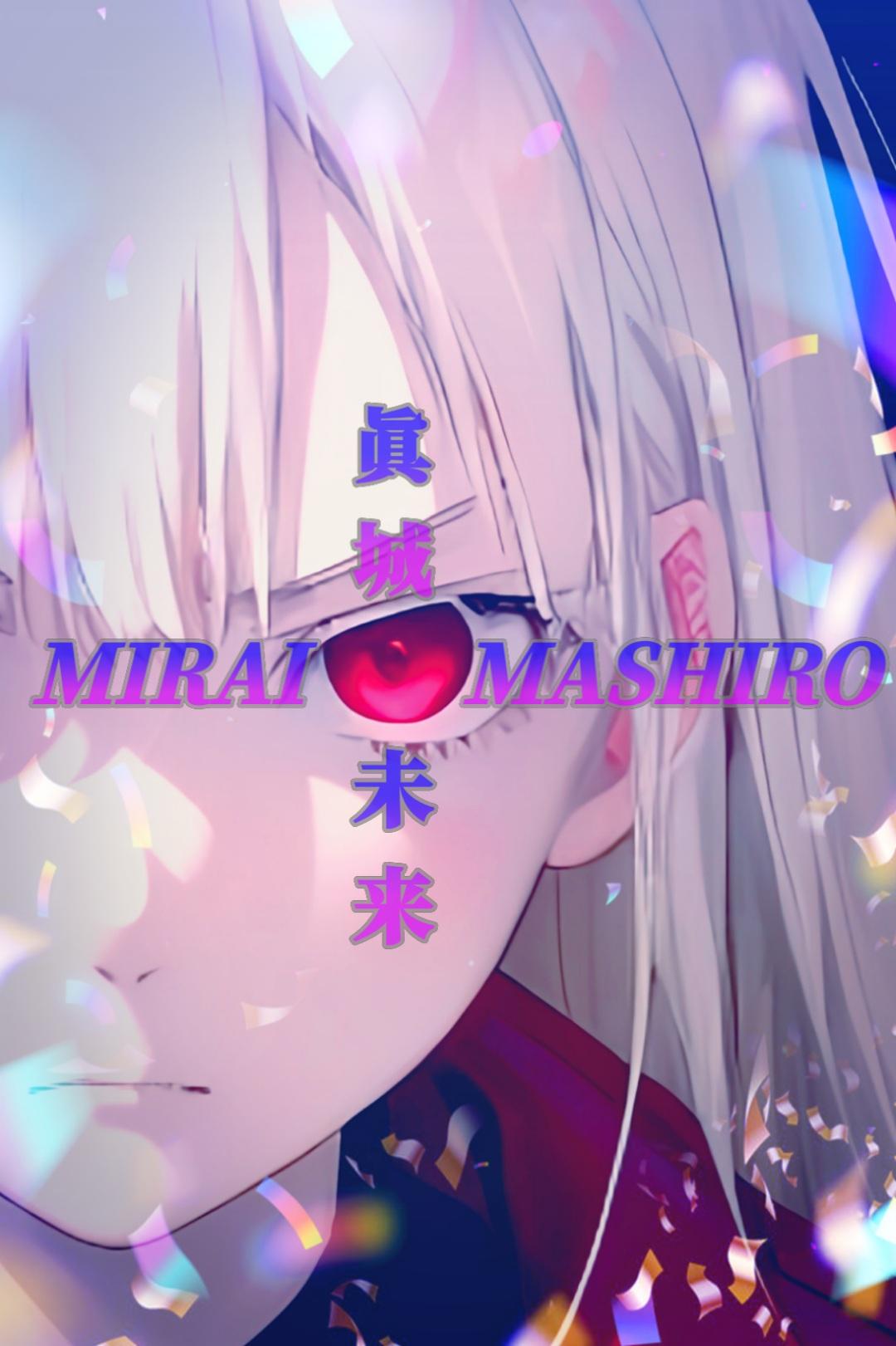 【販促ポスター】眞城未来