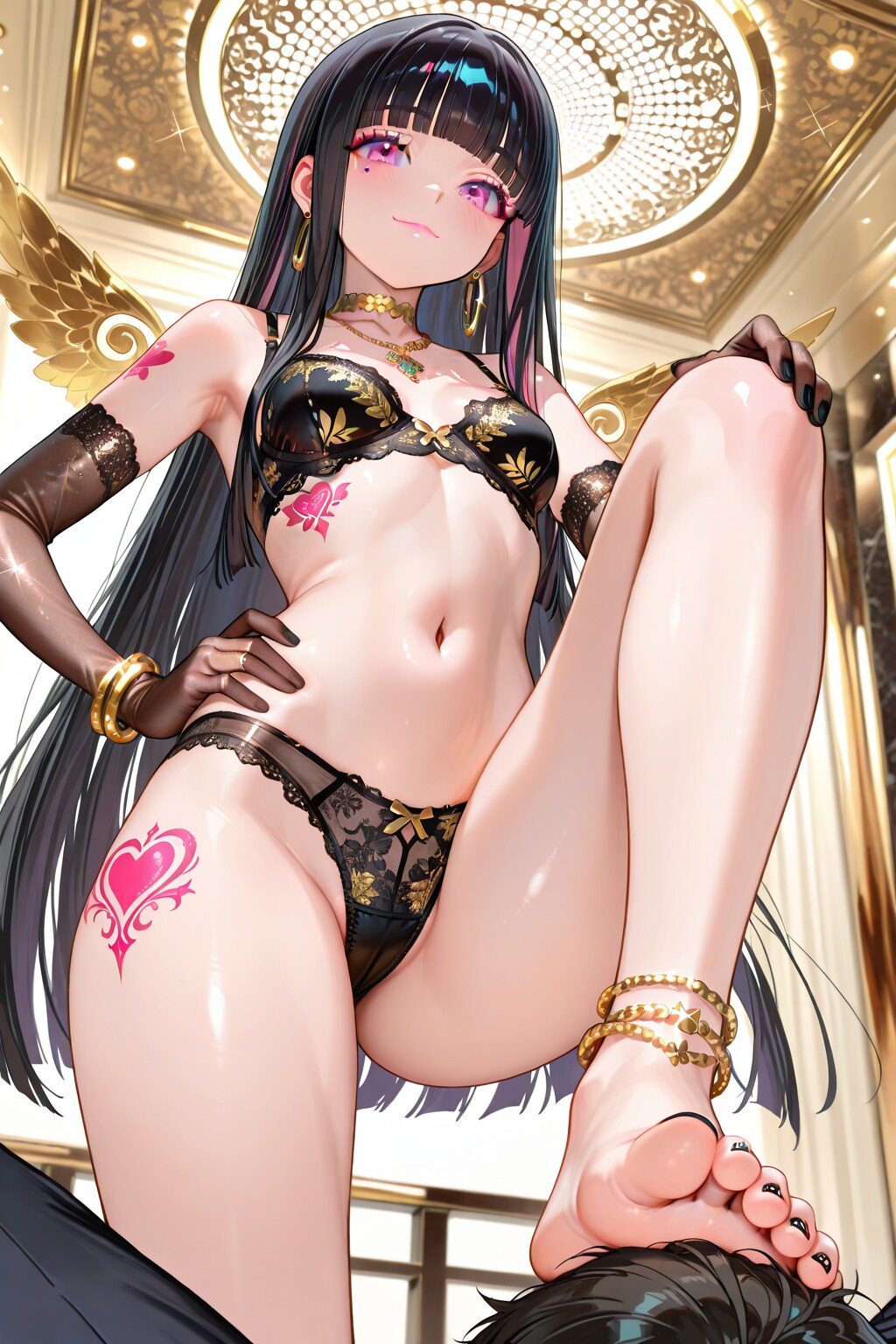 踏み