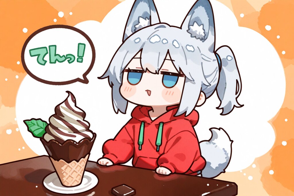 ７月３日はソフトクリームの日