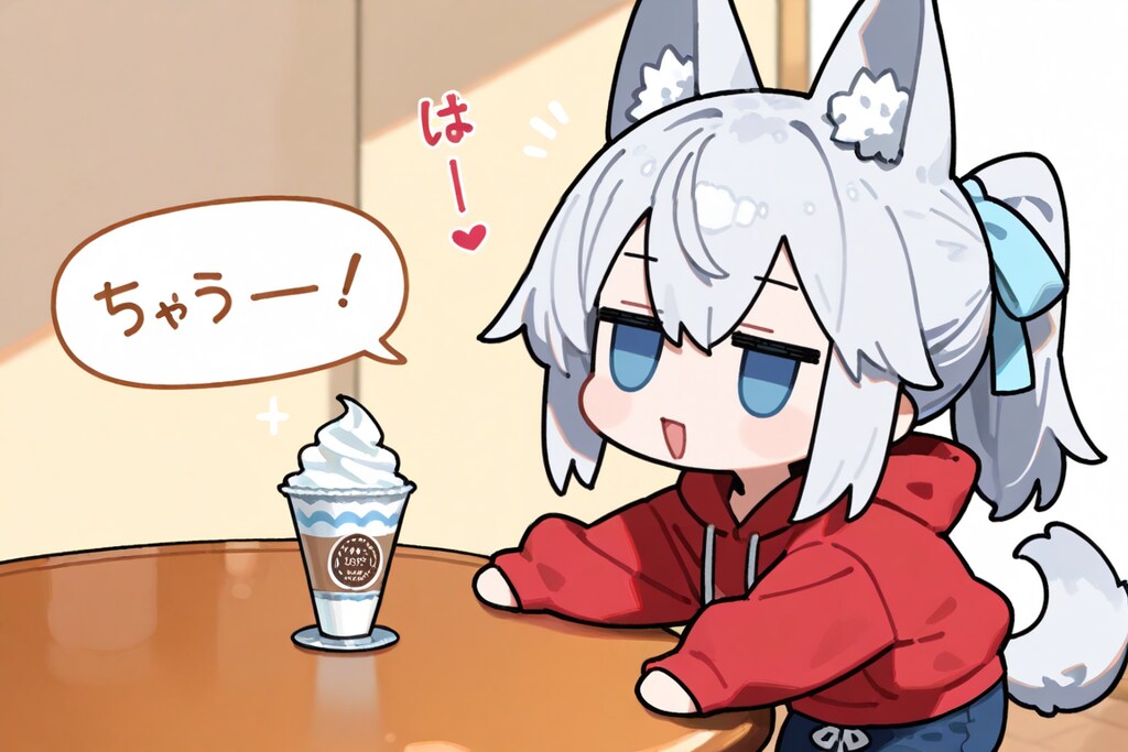 ７月３日はソフトクリームの日