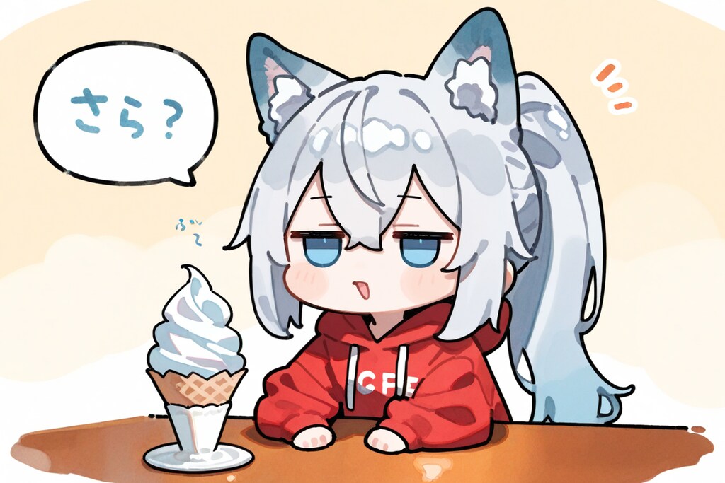 ７月３日はソフトクリームの日