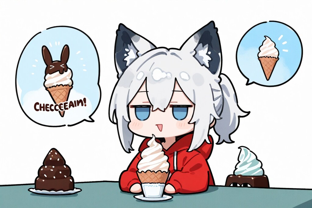 ７月３日はソフトクリームの日