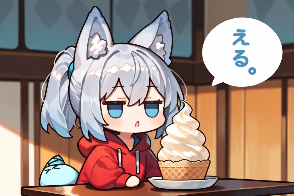 ７月３日はソフトクリームの日