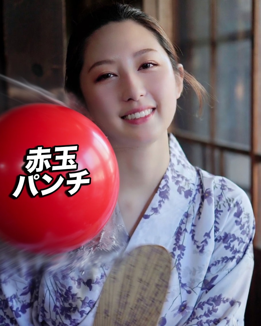 男には飲ませるな赤玉パンチ