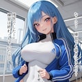 即堕４コマ２０　新体操女子　高野美咲 3枚目