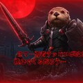 『クルラ・ザイガーvsラッコ勇者ロボ』【ニャンノ世界】 9枚目