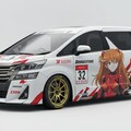 ヴェルファイア新世紀エヴァンゲリオン痛車 3枚目