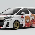 ヴェルファイア新世紀エヴァンゲリオン痛車 2枚目