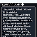 魅惑のサマーバケーション🍹 4枚目