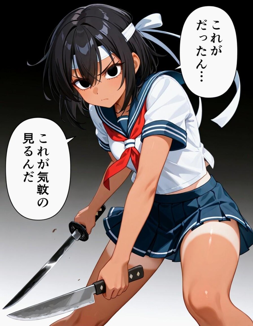 よーわからんマンガ💦　捌きのマキ