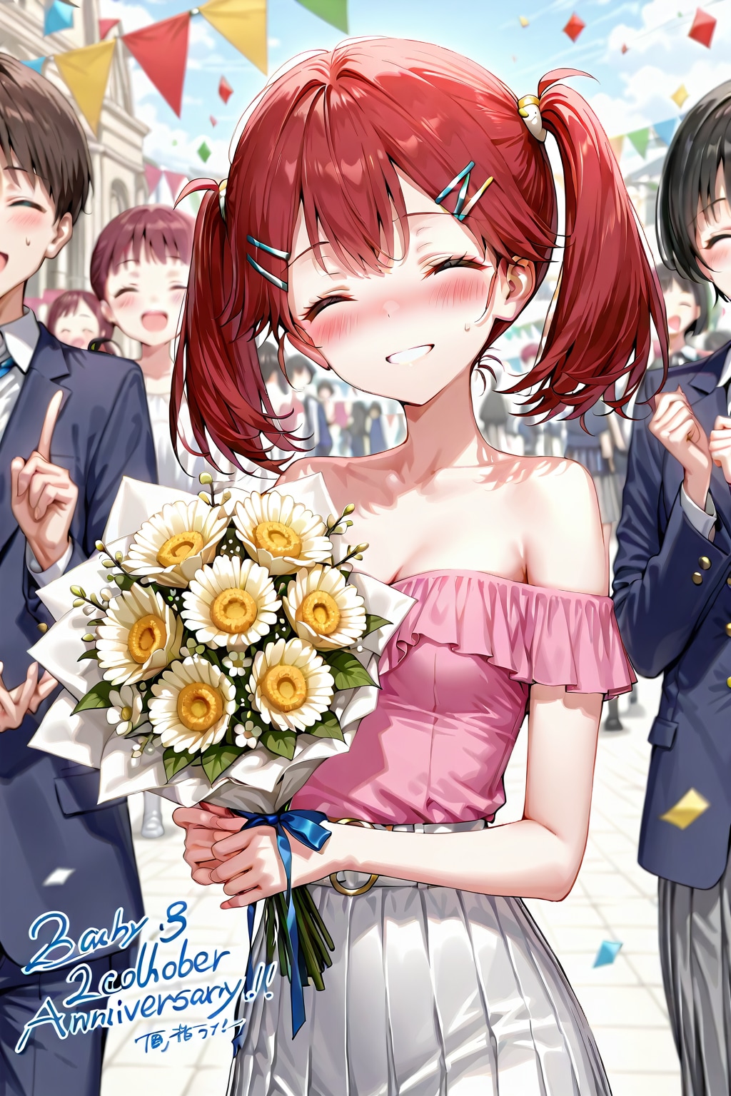 ３周年のお祝い・小鈴ちゃんバージョン