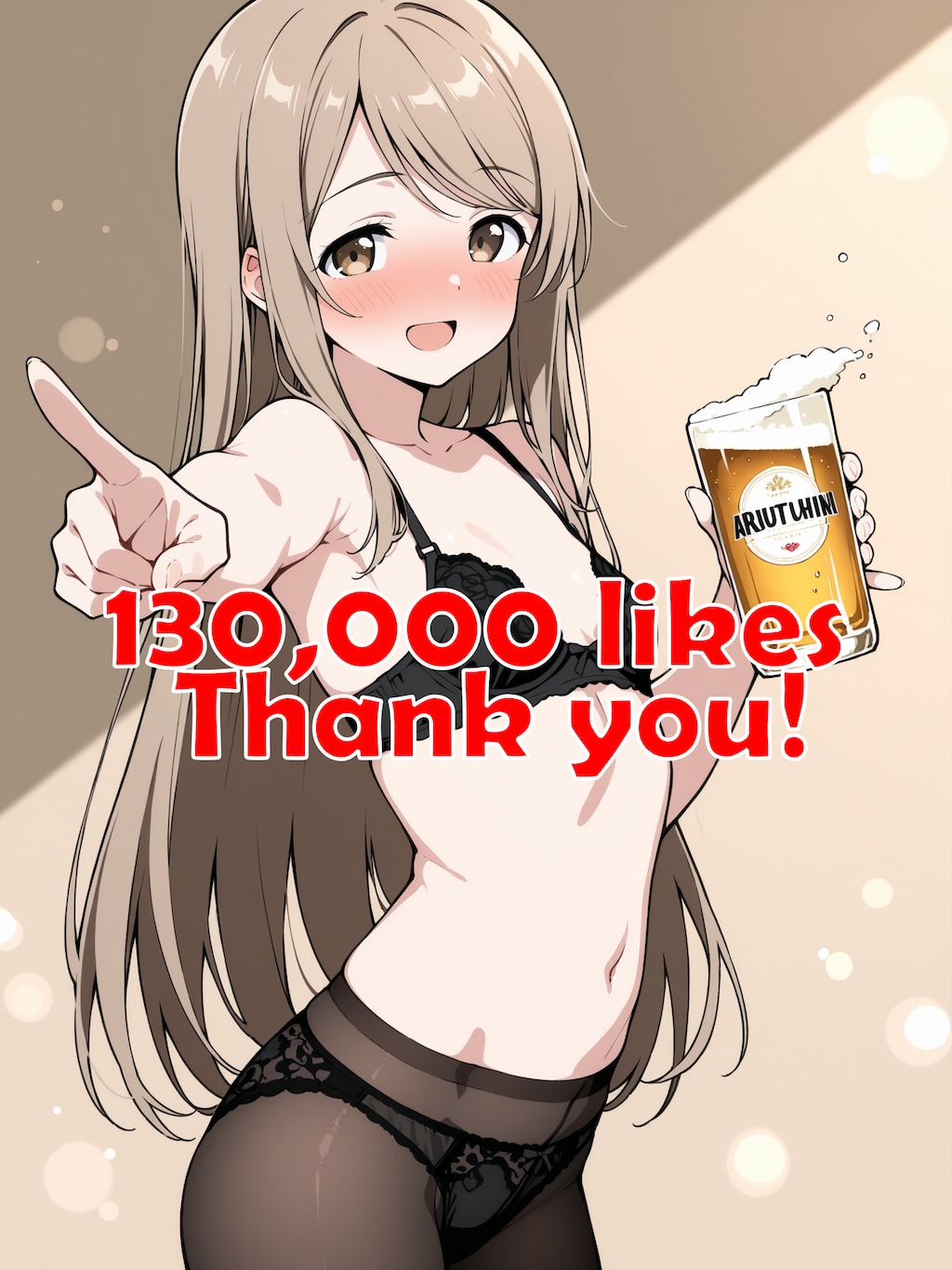 【固定】130,000いいね、ありがとうございます。【R-15】