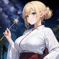 金髪エルフさん_04_七夕 2枚目