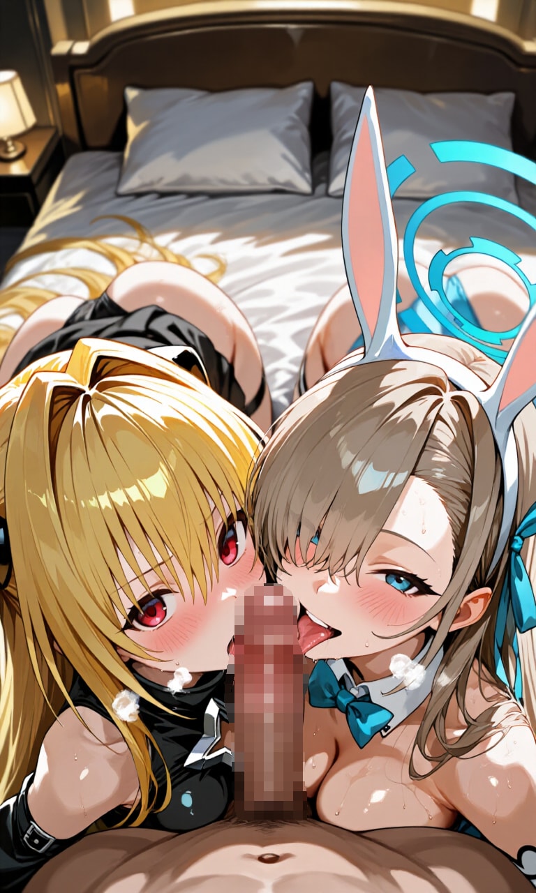 最高の眺め