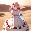 ケーキ……水……… 5枚目