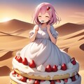 ケーキ……水……… 9枚目