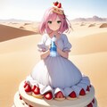ケーキ……水……… 3枚目
