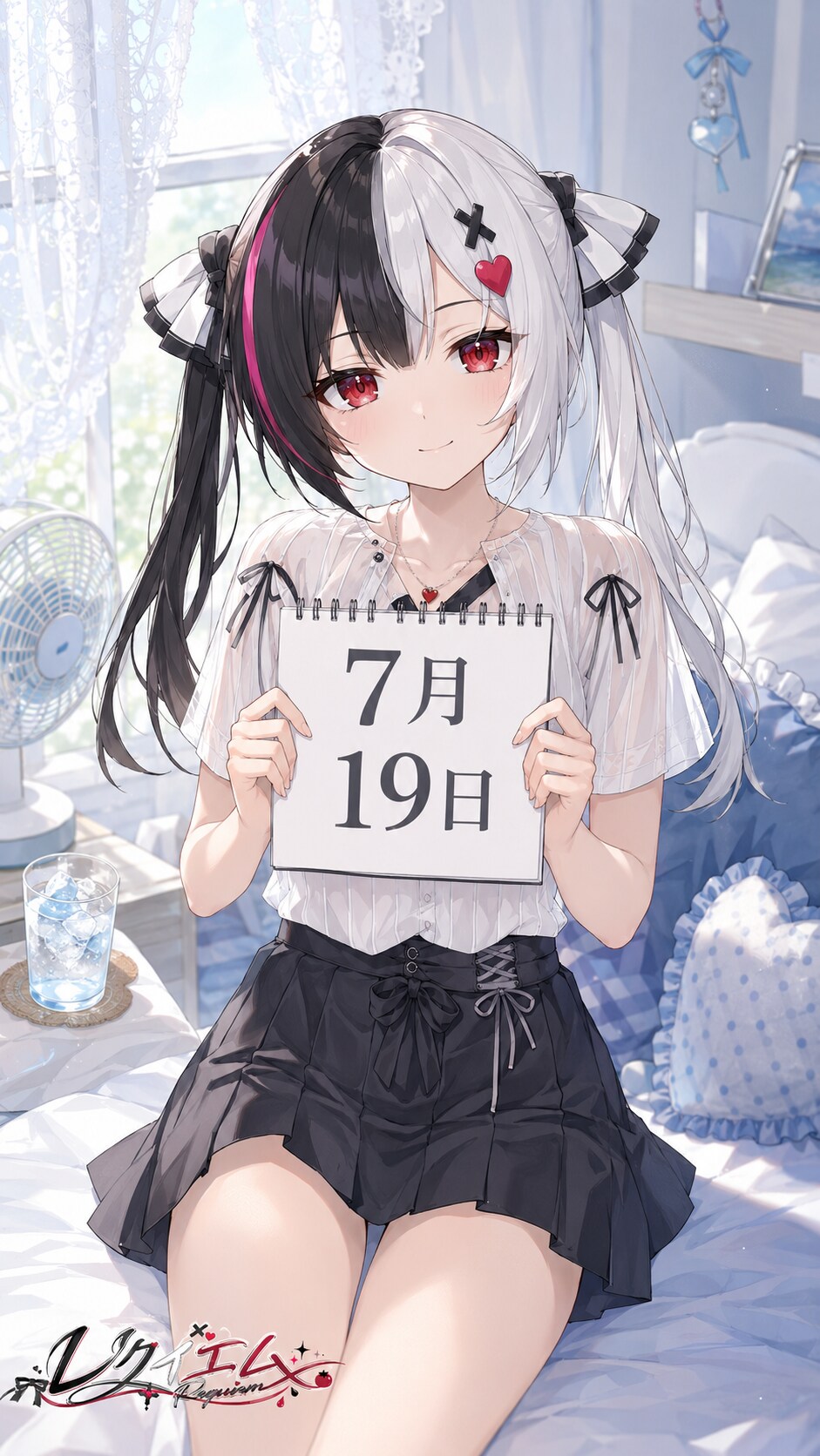 デイリーイラスト 26/7/19【3/5】
